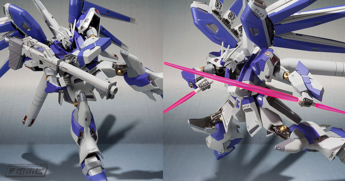 逆襲のシャア』より「METAL ROBOT魂 Hi-νガンダム ～ベルトーチカ