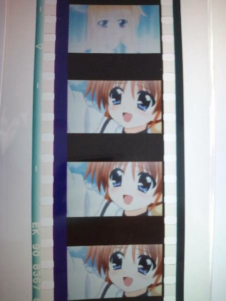 魔法少女リリカルなのは The MOVIE 1st」入場者特典のフィルム