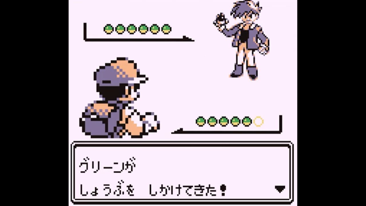 初代】グリーン戦＋四天王【赤青緑/ポケモン】 - YouTube