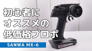 mqdefault.jpg
