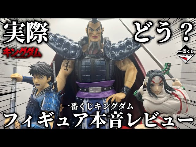 超オススメ】デカさは正義‼︎クオリティも予想以上‼︎○賞は必ずゲット