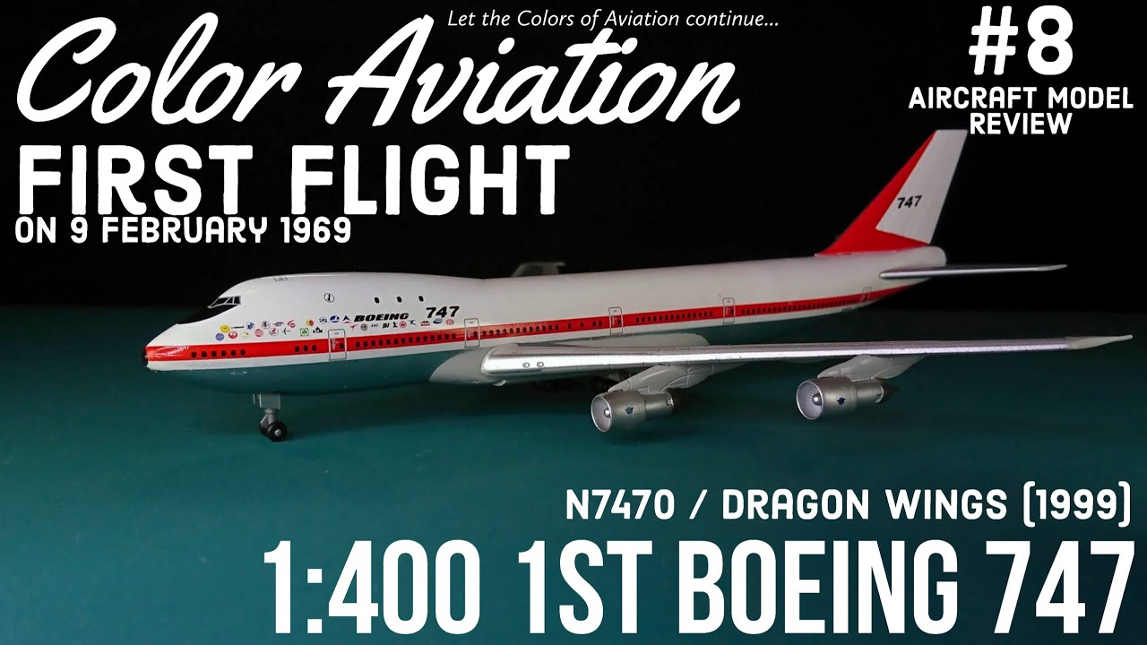 ドラゴン 1/400 バンナム PANAM 747-100 The History of the 1:400 747
