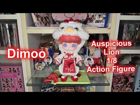 POP MART - DIMOO Auspicious Lion 1/8 Action Figure Doll Unboxing