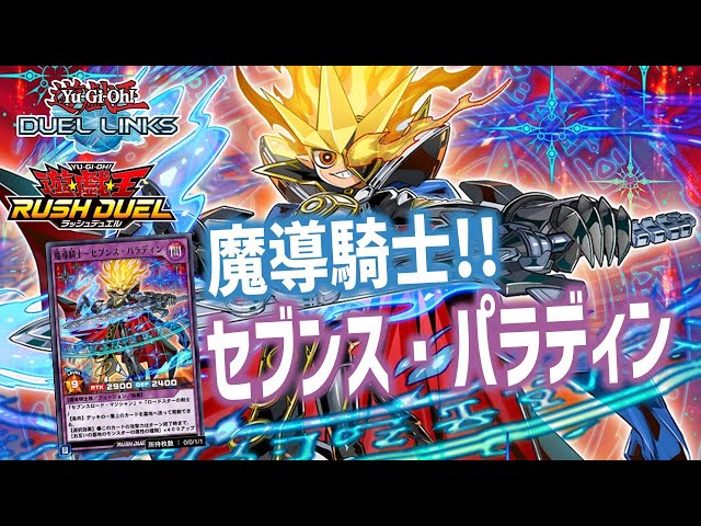sddefault.jpg?v=6702878f