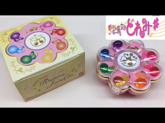 ojamajo doremi rhythmtap jewely case review おジャ魔女どれみ