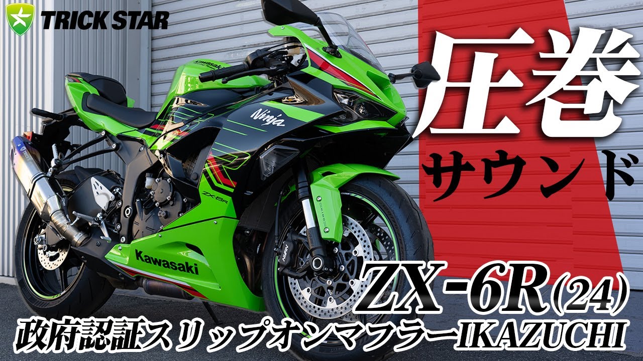 hq720.jpg?sqp=-