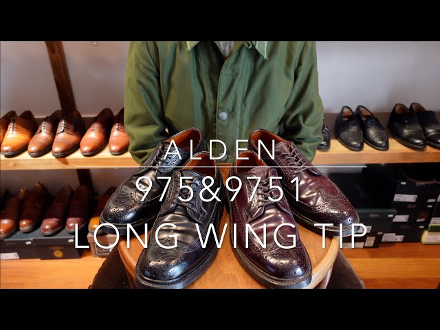 Alden 975 9751 Long Wingtip Cordovan [2674] [2676] - YouTube