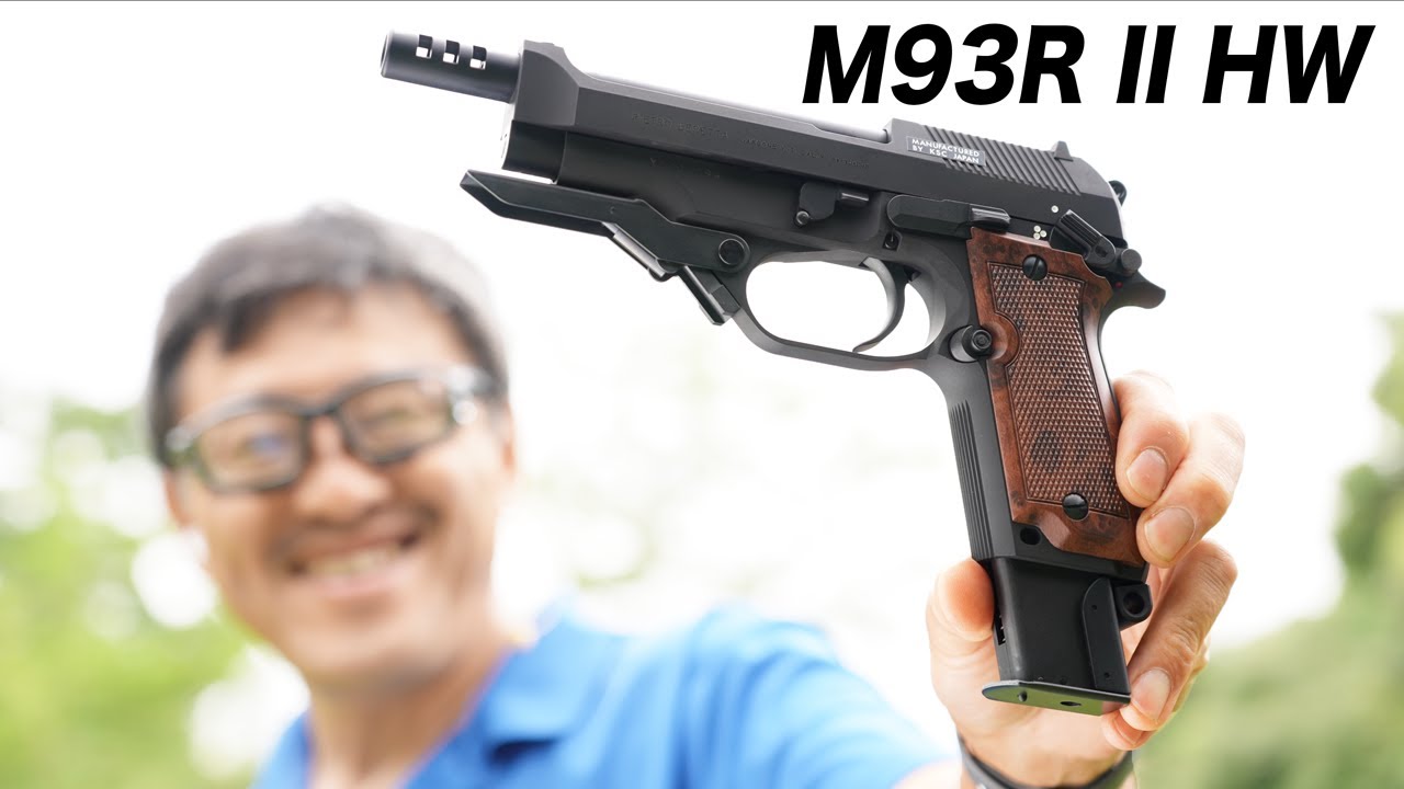 Will the KSC M93R II HW live up to expectations? A look at the