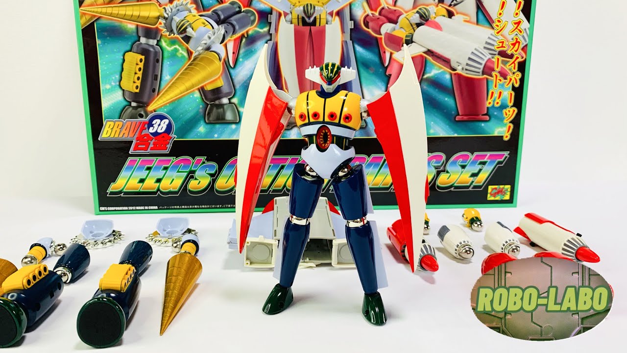超合金 GC-17B フルアーマー 超電送レザリオン」ビデオ戦士レザリオン