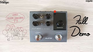 VALETON | VLP-200 | マルチトラック・サンプラー | 製品情報