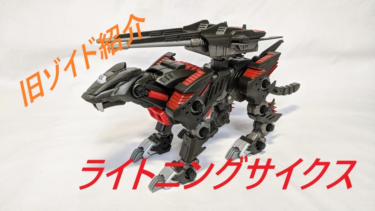 hq720.jpg?sqp=-