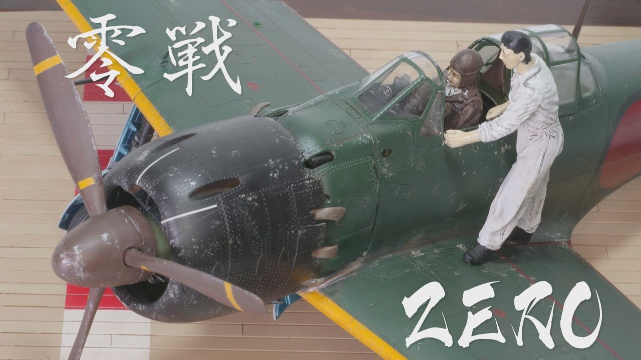 TAMIYA 1/32 Zero Fighter type 52 - Full build Compilation - YouTube