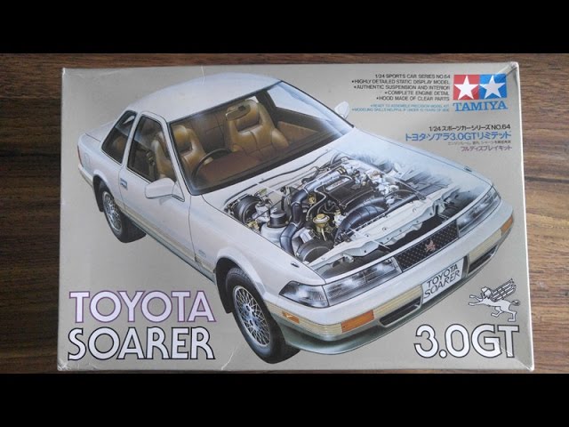 Model Kit Review - Tamiya Toyota Soarer 3.0GT (05.21.16) - YouTube
