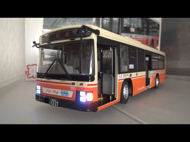 RC BUS】Scale 1/32 Tobu Bus ISUZU ERGA【FHD】 - YouTube