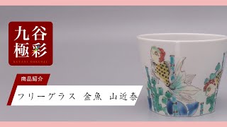 mqdefault.jpg