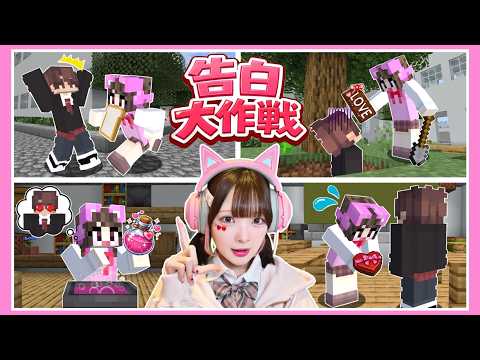 TAMAchan - YouTube