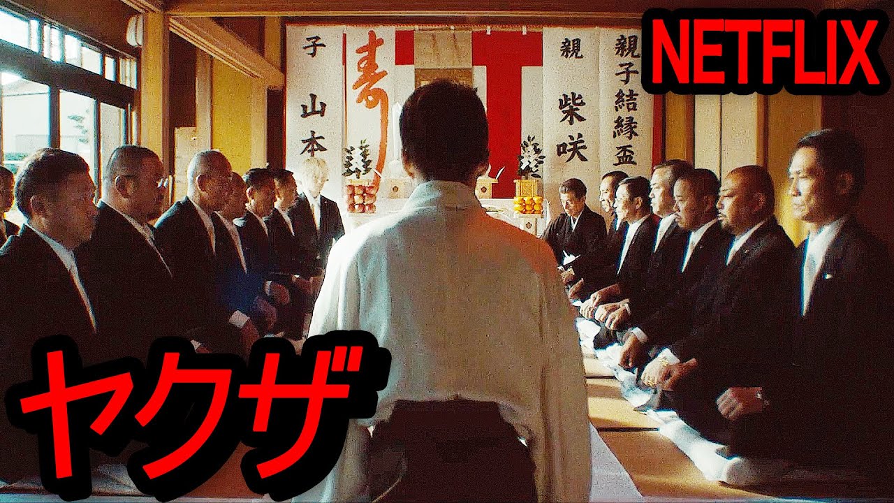彫師が所有するヴィンテージTシャツを一挙紹介！ - YouTube
