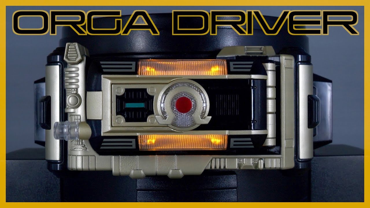 CSM化超希望！DXオーガドライバー【仮面ライダーファイズ/555】/DX