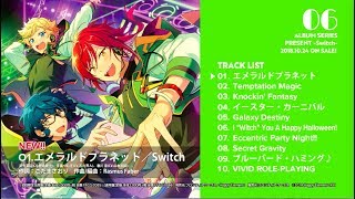 あんさんぶるスターズ！アルバムシリーズ Switch [初回限定生産盤