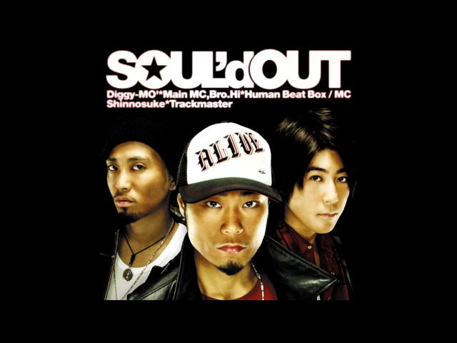 SOUL'd OUT - SHUFFLE DAYZ - YouTube