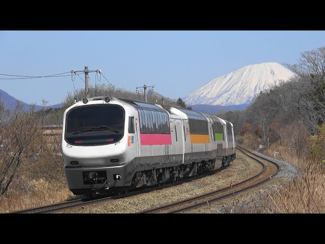 キハ183系【ノースレインボーエクスプレス】お宝映像集 - YouTube