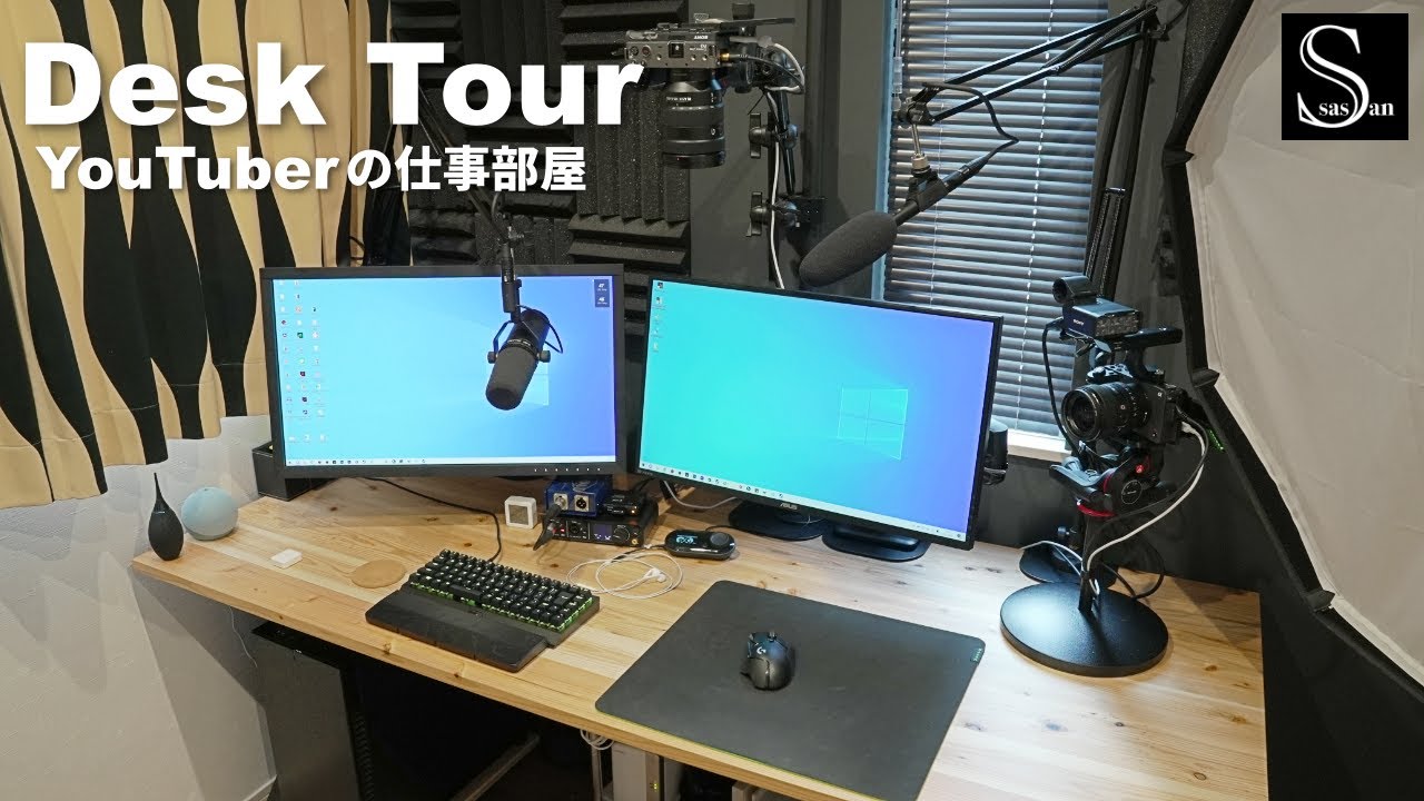 Desk Tour] Let me introduce you to my newly purchased Kanademono