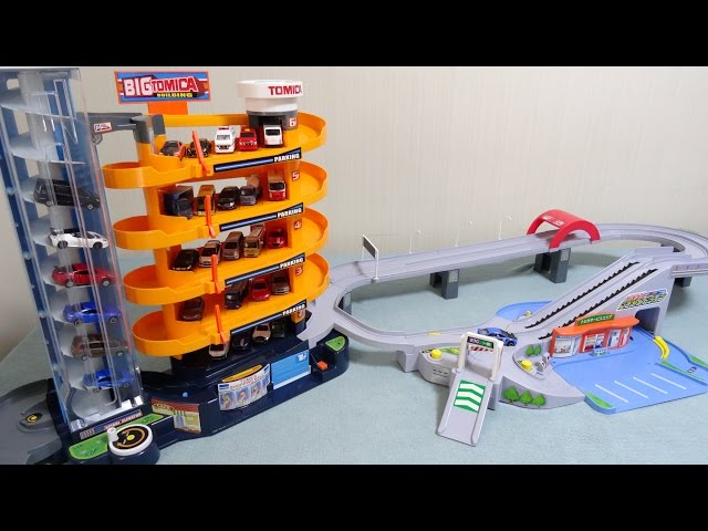 トミカ BIGトミカビル＆高速道路にぎやかドライブを連結! Tomica - YouTube