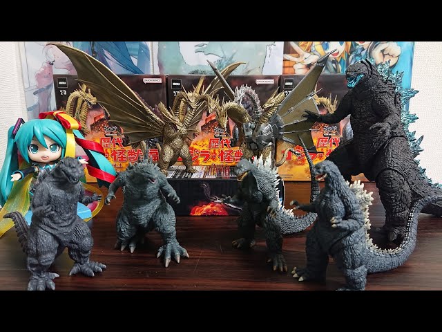 新シリーズ！】 激造シリーズ 歴代ゴジラ・怪獣 Part.1 全種レビュー