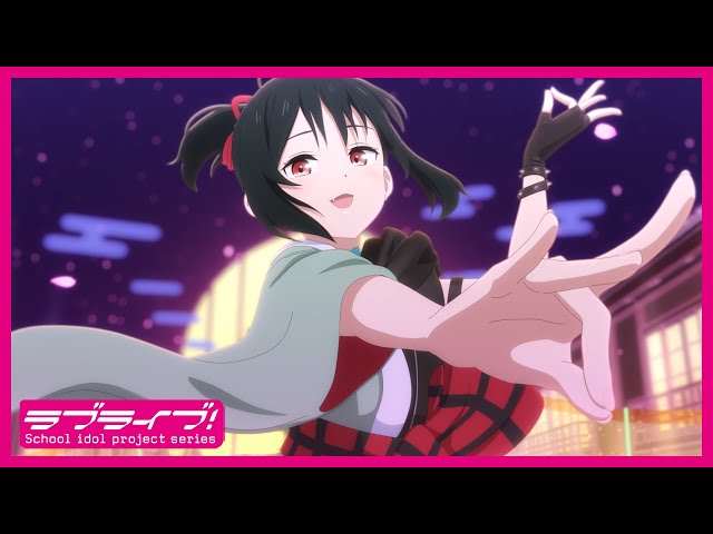 冒頭映像5分公開！】映画『ラブライブ！虹ヶ咲学園スクールアイドル