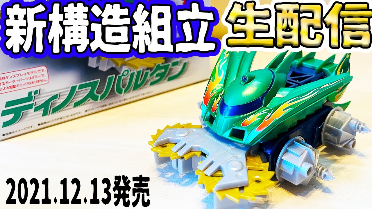 hq720.jpg?sqp=-