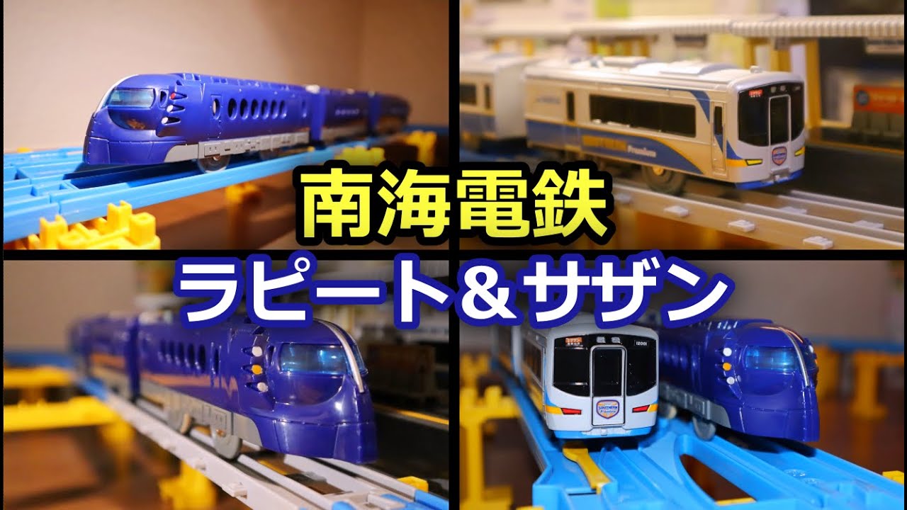 hq720.jpg?sqp=-