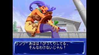リンツイベント集＋クリアー後の手紙「QUIZなないろDREAMS 虹色町の