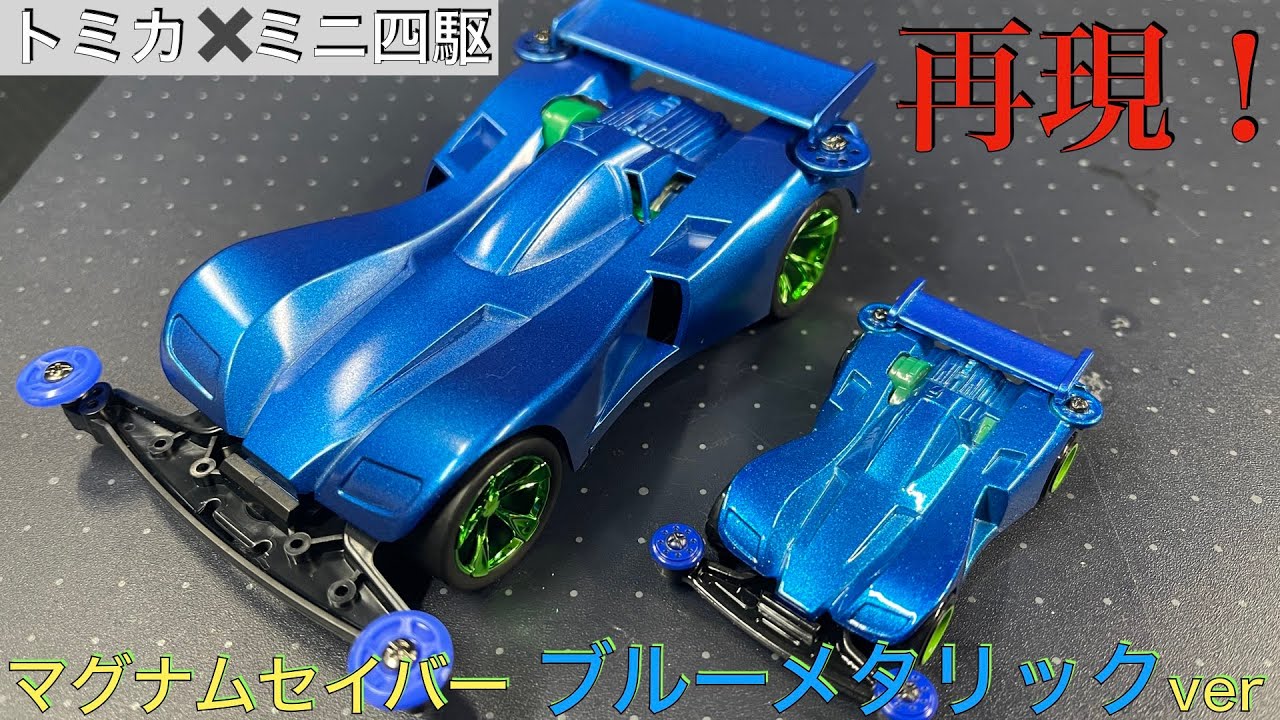 hq720.jpg?sqp=-