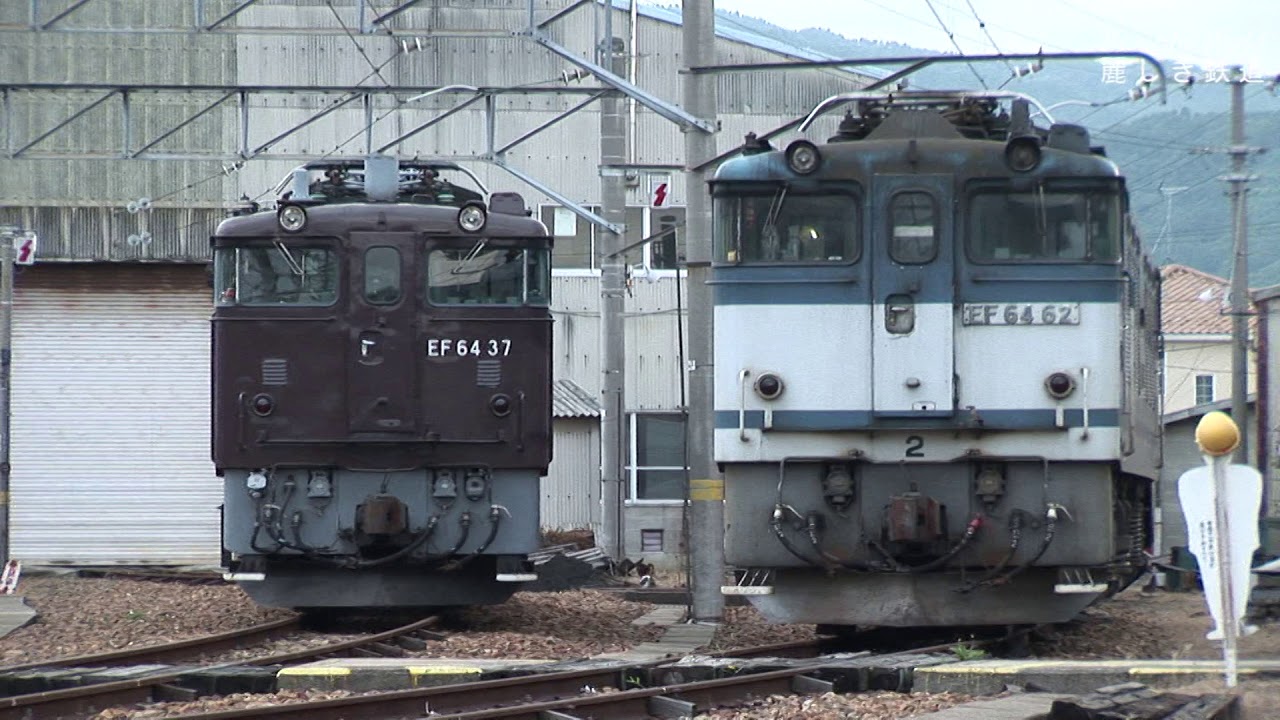 EF64形電気機関車 茶釜&更新機&国鉄色の並びが実現 JR貨物塩尻機関区