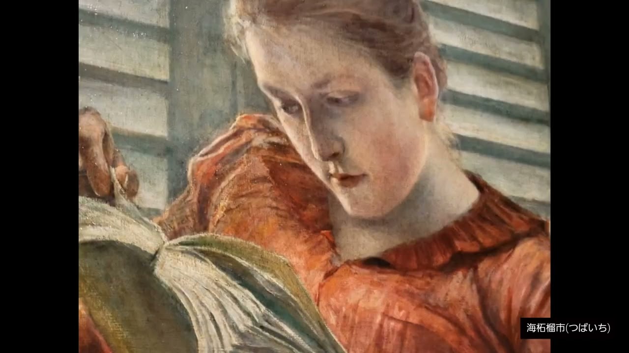 黒田清輝 KURODA, Seiki (1866-1924)《読書(Reading)》カンヴァス