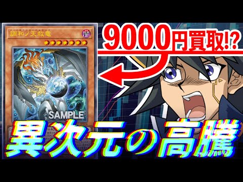Explaining why the latest card, 