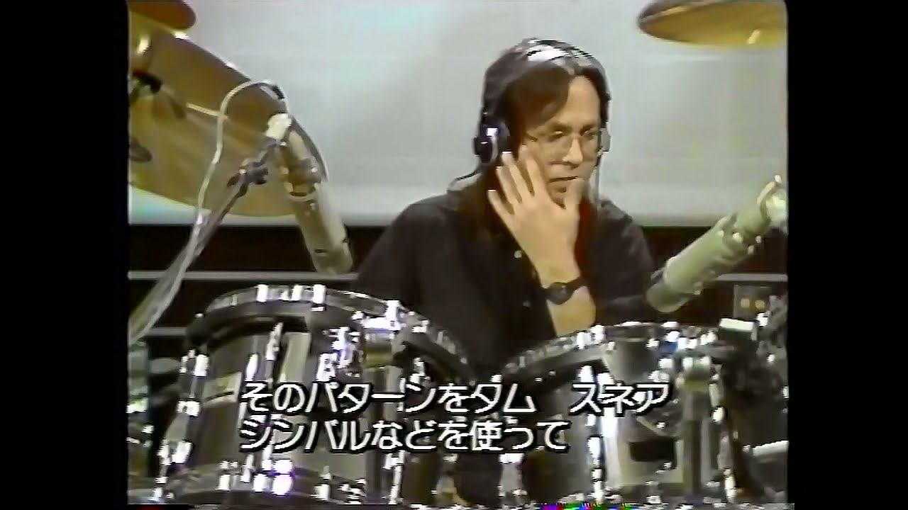 HIROYUKI NORITAKE DRUM UNIVERSE 則竹裕之 教則ビデオ - YouTube