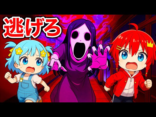 Petapeta-sama