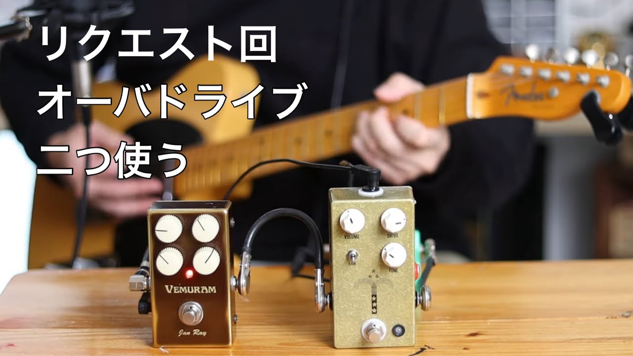 JHS Morning Glory clone デモ - YouTube