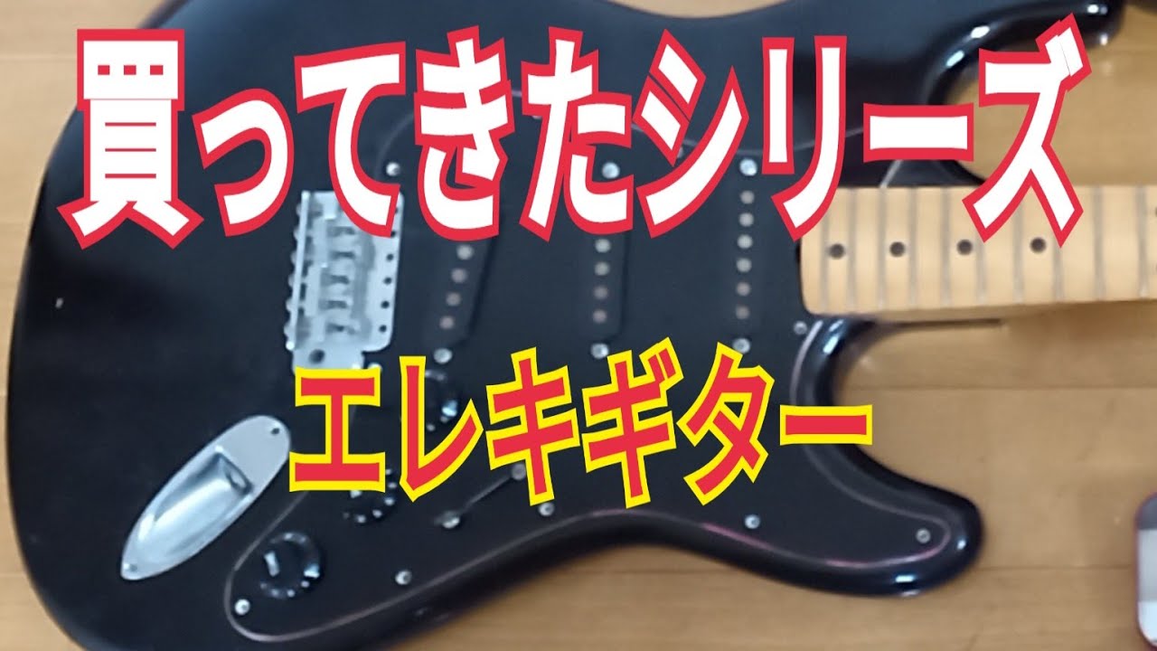 間違いなく昭和！日本製トムソン?ハリー?え？なにこれ？ - YouTube