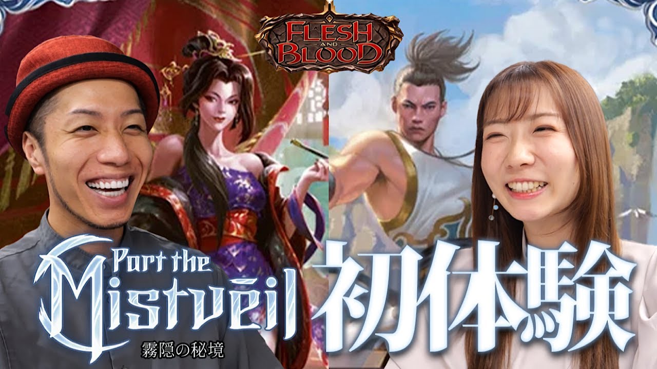 First Experience] The Japanese version is finally here! I played