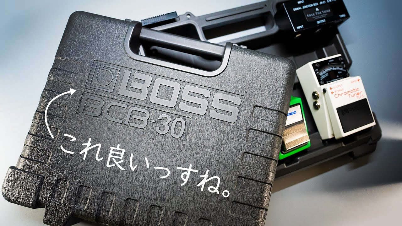 Lightweight and easy-to-use BOSS-specific effect board! / BOSS BCB
