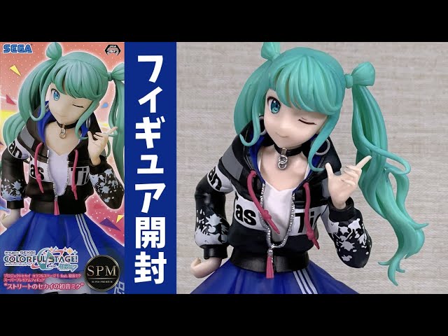 プライズフィギュア】プロジェクトセカイ カラフルステージ！ feat