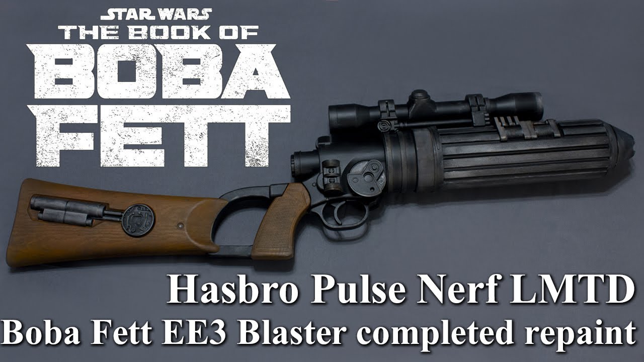 ナーフ LMTD スターウォーズ ボバ・フェット EE-3 ブラスター