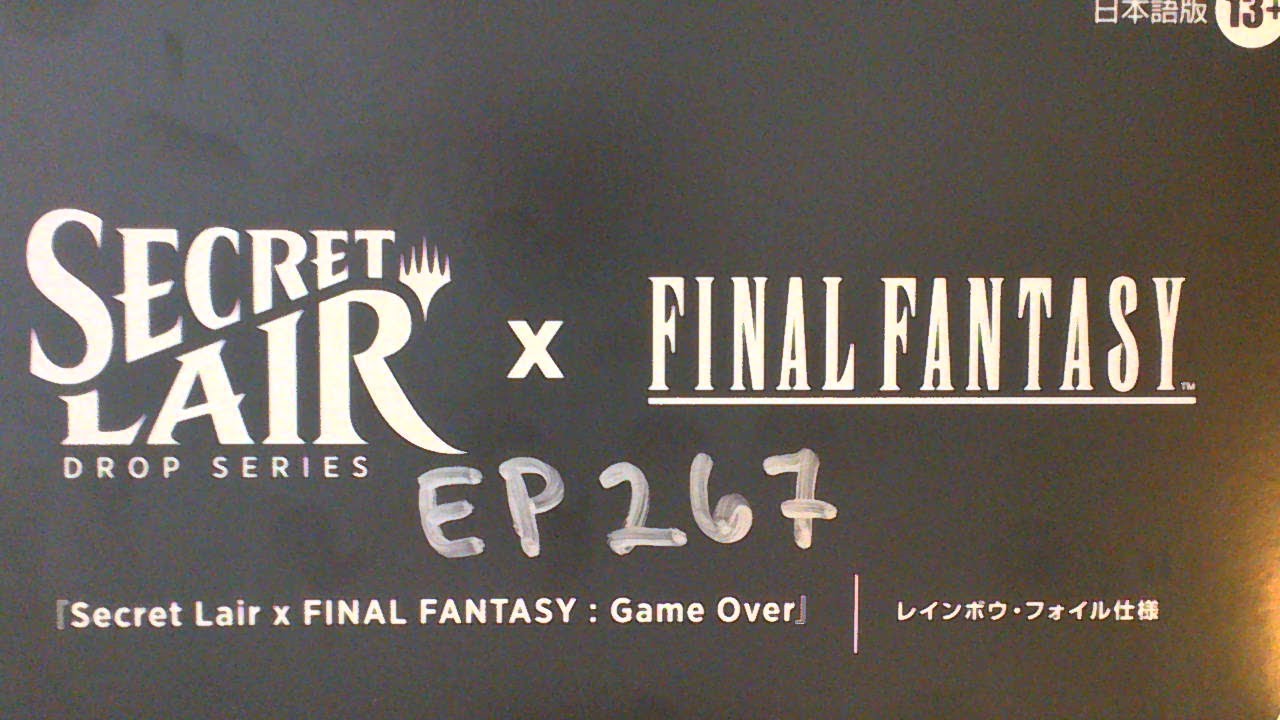 Secret Lair x Final Fantasy: Grimoire Japanese Rainbow Foil