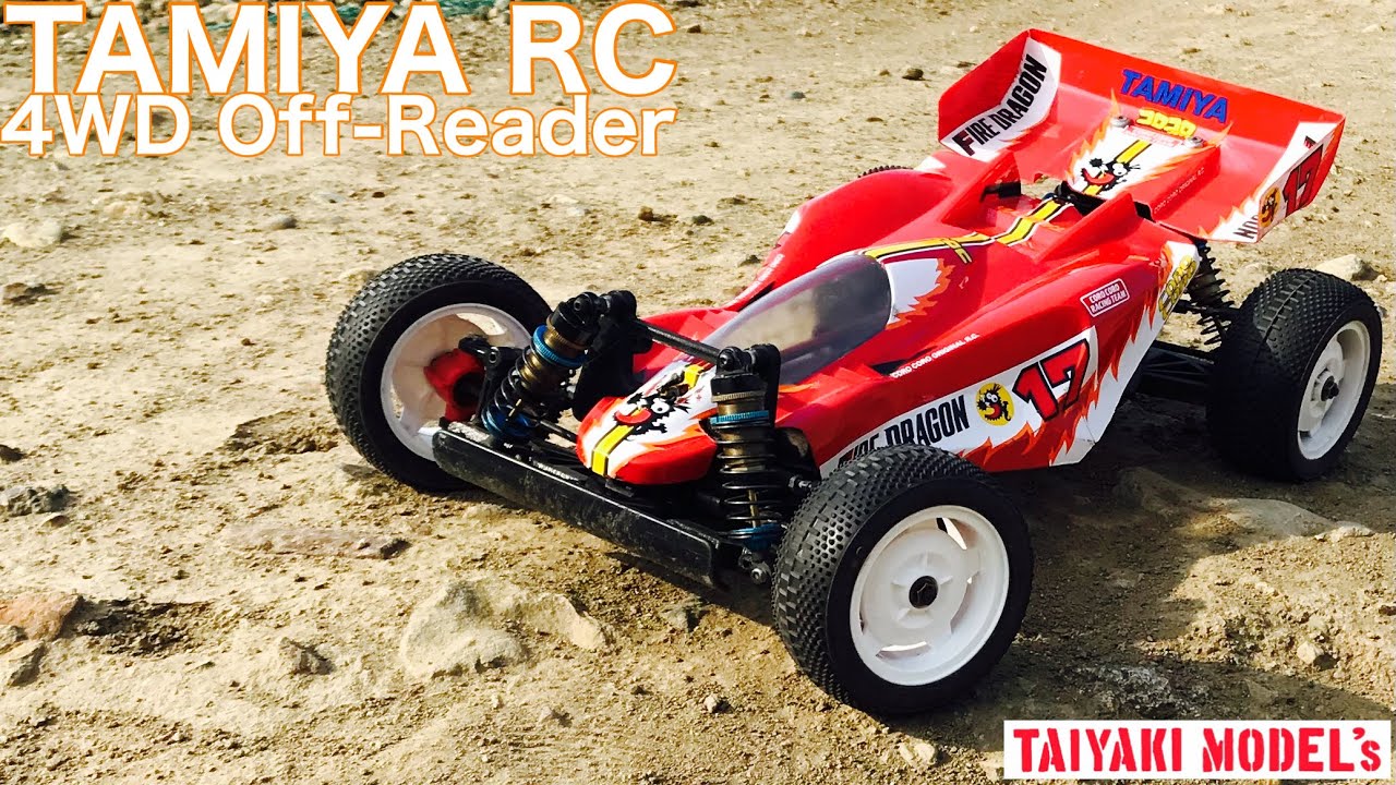 ラジコン】TAMIYA RC 4WD Off-Roader ver.Silver_ax タミヤRC