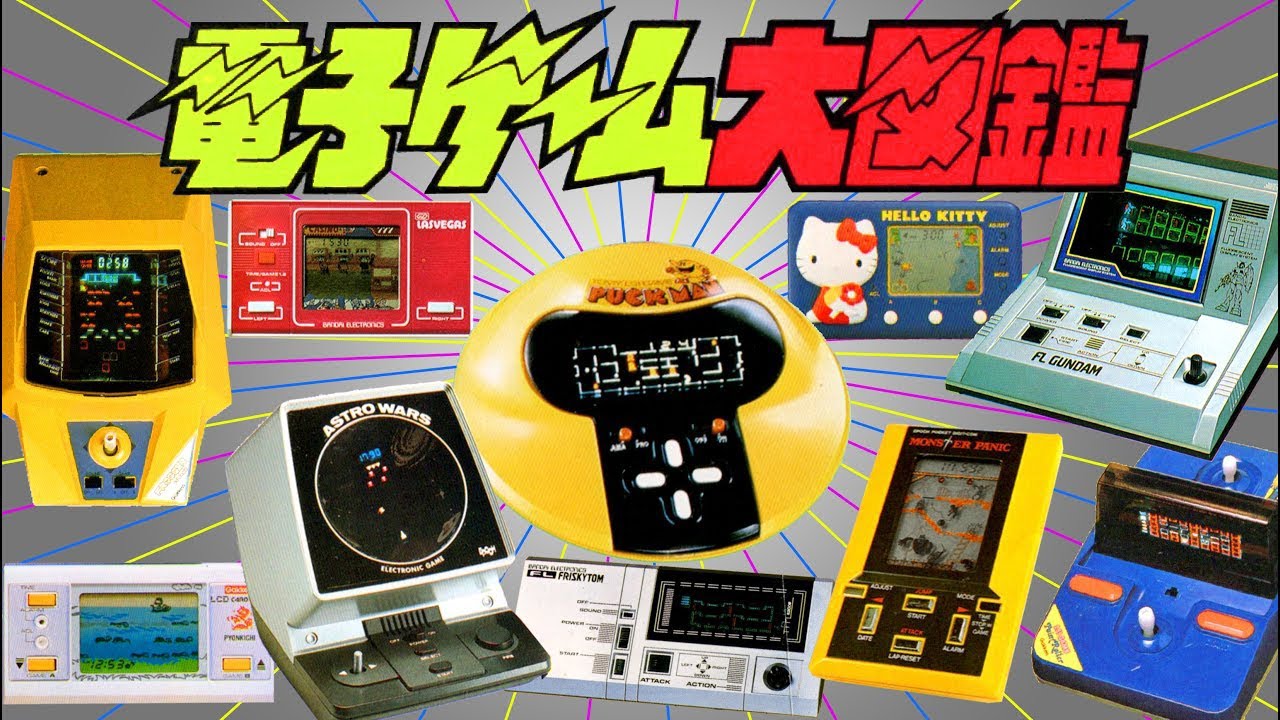 レトロ 電子ゲーム】バルーンアドベンチャー エポック社 熱気球 橋渡し