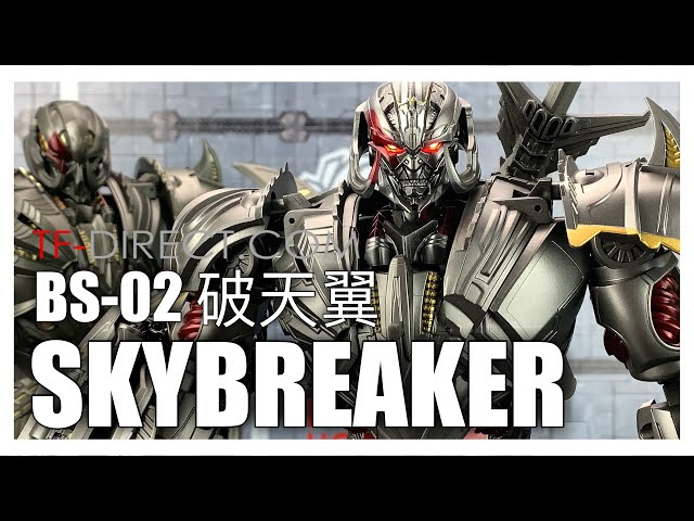 BMB Legendary Toys BS-02 SKYBREAKER KO Unique Toys DRAGOON TLK