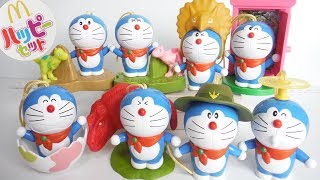 ハッピーセット ドラえもん 全8種 開封 2020/3/20～ 映画ドラえもん