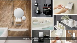 マグネットミラー - 浴室アクセサリー - 浴室部品 - 浴室